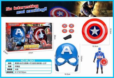 CAPTAIN OF AMERICA, LIGHTING, MASK, LIGHTING, MUSIC, LAUNCHING SHIELD, DOLL. - OBL884975