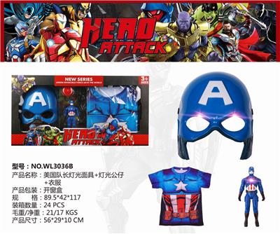 CAPTAIN AMERICA, LIGHTING, MASK, LIGHTING, DOLL CLOTHES. - OBL884979