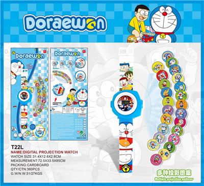 DORAEMON PROJECTION WATCH - OBL884989