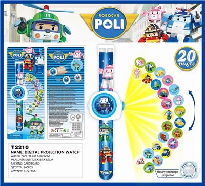 POLI PERLY PROJECTION WATCH - OBL884998