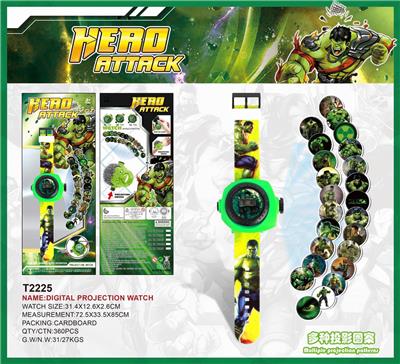 HULK PROJECTION WATCH - OBL885003