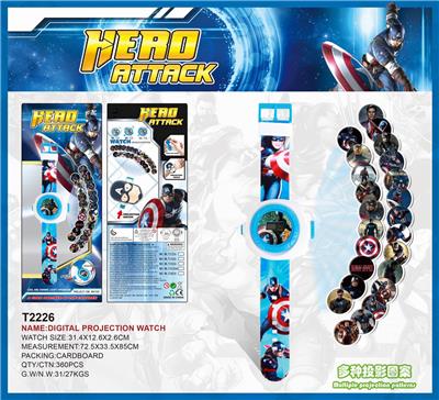 CAPTAIN USA PROJECTION WATCH - OBL885004