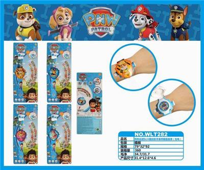 DOG PATROL 24 PICTURE PROJECTION WATCH WITH FLAP MASK - OBL885007