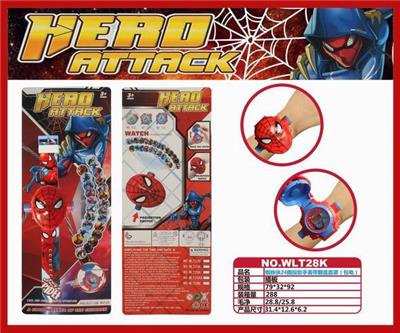 SPIDER MAN 24 PICTURE PROJECTION WATCH WITH FLAP MASK - OBL885010