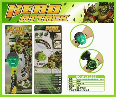 HULK 24 PICTURE PROJECTION WATCH WITH FLAP MASK - OBL885014