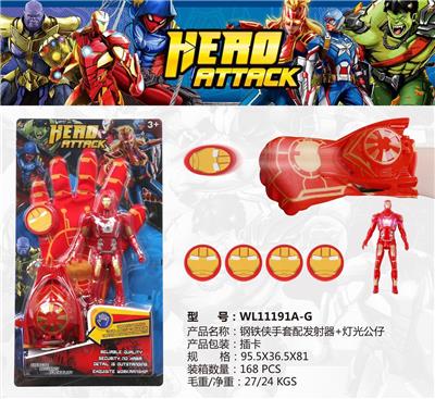 IRON MAN LAUNCHER WITH GLOVE DOLL - OBL885092