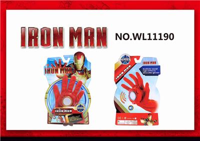 IRON MAN LIGHT MUSIC TRANSMITTER WITH GLOVES - OBL885095