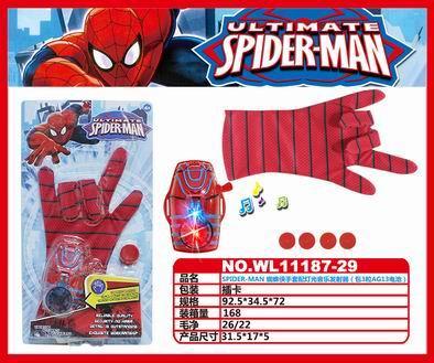 SPIDER MAN LIGHT MUSIC LAUNCHER WITH GLOVES - OBL885098