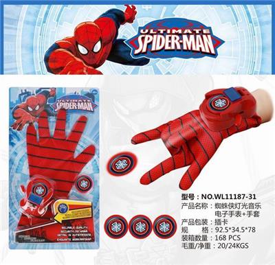 SPIDER MAN LIGHT VOICE ELECTRONIC EMISSION WATCH WITH GLOVES - OBL885100