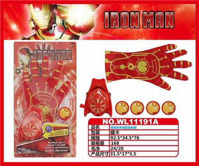 IRON MAN LAUNCHER WITH GLOVES - OBL885106