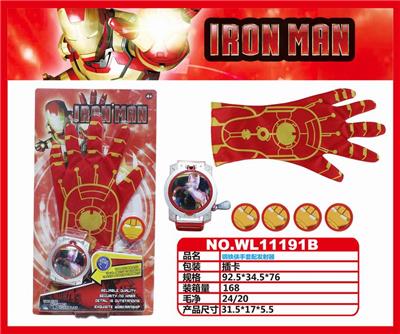 IRON MAN LAUNCHER WITH GLOVES - OBL885107
