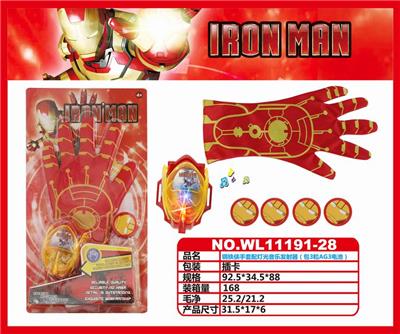 IRON MAN LIGHT MUSIC TRANSMITTER WITH GLOVES - OBL885108