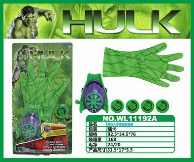 HULK LAUNCHER WITH GLOVES - OBL885111