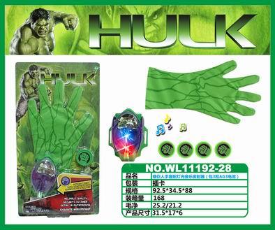 HULK LIGHT MUSIC TRANSMITTER WITH GLOVES - OBL885113
