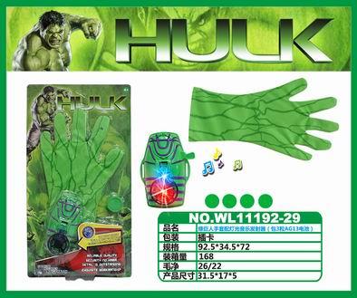 HULK LIGHT MUSIC TRANSMITTER WITH GLOVES - OBL885114