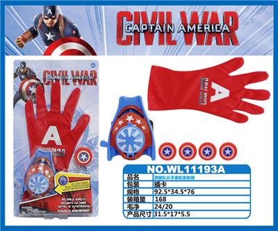 CAPTAIN USA WITH GLOVES - OBL885116