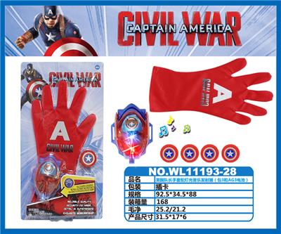US CAPTAIN LIGHTING MUSIC LAUNCHER WITH GLOVES - OBL885118