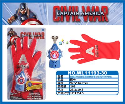 US CAPTAIN LIGHTING VOICE SHAPER MATCHING GLOVES - OBL885120