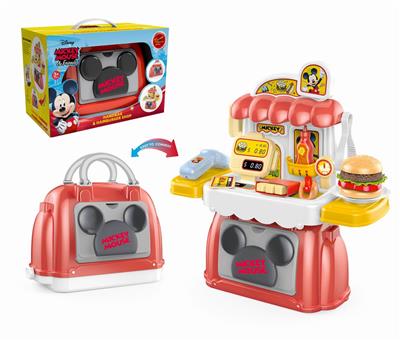 2-IN-1 HAMBURGER HANDBAG - OBL885197
