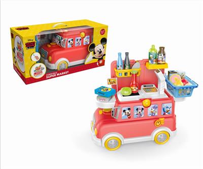 CASH REGISTER SCHOOL BUS - OBL885199