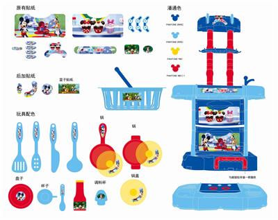 MICKEYS 100-PIECE CUTLERY SET - OBL885203