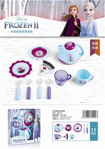 SOLID TEA SETS - OBL885209
