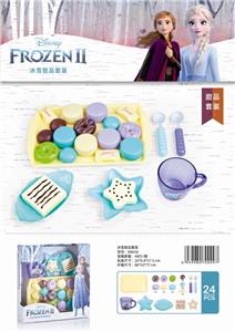 SOLID TEA SETS - OBL885213