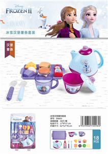 HAMBURG SANDWICH SET - OBL885216