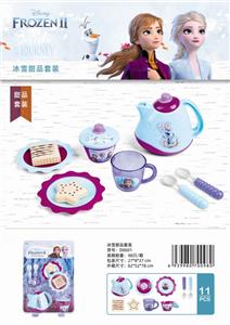 DESSERT SET - OBL885219