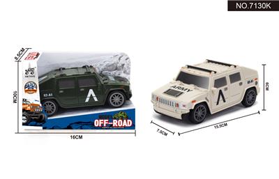 1:28 HUMMER INERTIAL CAR - OBL885230