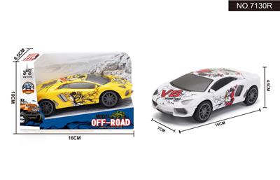 1:28 LAMBORGHINI GRAFFITI INERTIAL CAR - OBL885237