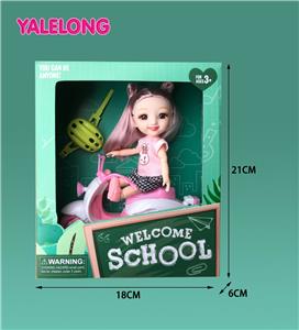 6 INCH 13 JOINT 3D EYES SMILE FACE LEARNING SEASON DOLL REAL BODY - OBL885327