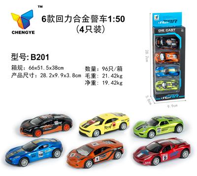 6 kinds of huili alloy racing cars 1:50 - OBL885440