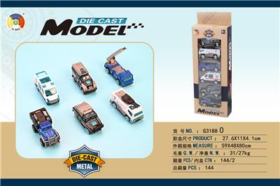 6 CITY ALLOY POLICE CARS - OBL885461