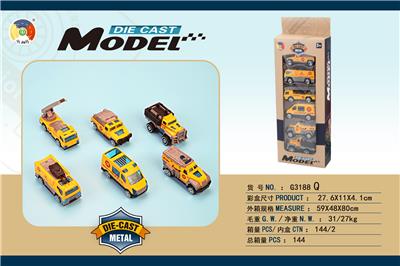 6 URBAN ALLOY ENGINEERING CARS - OBL885463