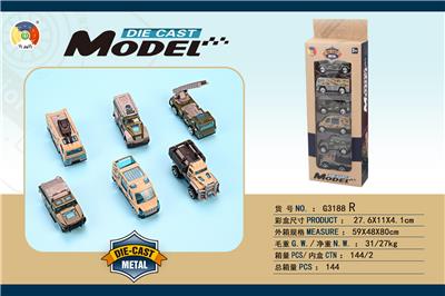 6 CITY ALLOY MILITARY CARS - OBL885464