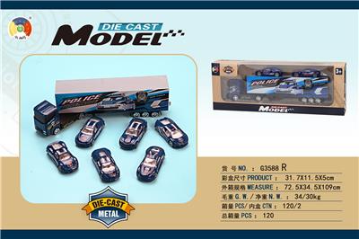 ALLOY POLICE SERIES CONTAINER WITH 2 ALLOY POLICE CARS - OBL885469