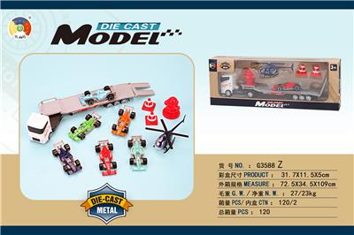 ALLOY TRAILER WITH 1 ALLOY AIRCRAFT 1 ALLOY F1 - OBL885477