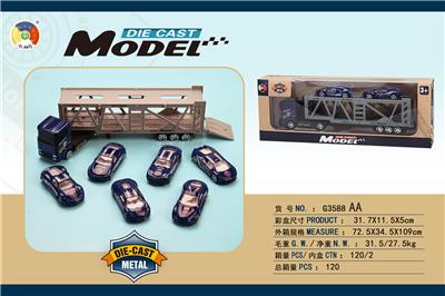 ALLOY POLICE SERIES DOUBLE DECK TRANSPORT VEHICLE WITH 2 ALLOY POLICE VEHICLES - OBL885478