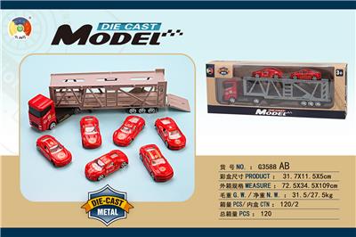 ALLOY FIRE SERIES DOUBLE DECK TRUCK WITH 2 ALLOY FIRE TRUCKS - OBL885479