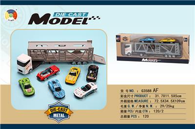 ALLOY SIMULATION SERIES DOUBLE-DECKER TRANSPORTER WITH 2 ALLOY CARS - OBL885483
