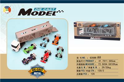 ALLOY SIMULATION SERIES DOUBLE-DECKER TRANSPORTER WITH 2 ALLOY F1 CARS - OBL885485