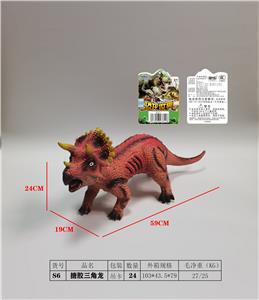 搪胶三角龙 - OBL885491