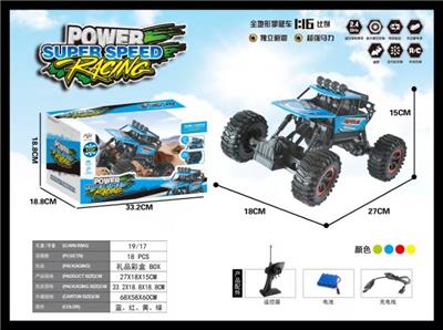 CLIMBING REMOTE CONTROL CAR 1:16 - OBL885509