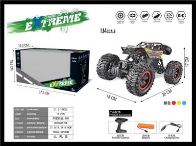 CLIMBING REMOTE CONTROL CAR 1:14 - OBL885510
