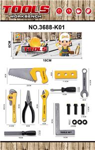 工具套装 - OBL885514