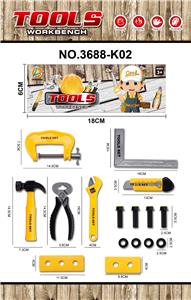 工具套装 - OBL885515