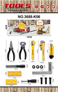 工具套装 - OBL885519
