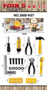 工具套装 - OBL885520