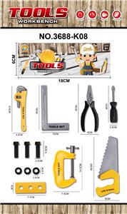 TOOL SET - OBL885521